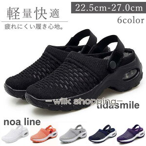 Xj[J[ EH[LOV[Y T_ Xb| ƂȂ Cq[ fB[X S \bNXXj[J[ fB[X Xj[J[ 