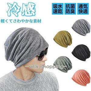 jbgX Y fB[X āy^ĂłЂ⊴?yĂ₩ȑf?ʋC?z 2w\ z T}[jbgX PAXq jbg