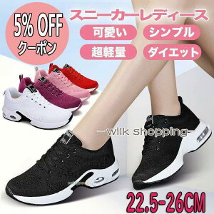 Xj[J[ fB[X    gAbv EH[LO jO WMO X|[c V[Y ^ d