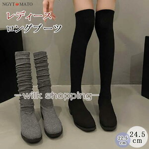 j[nCu[c fB[X  jbg EhgD [q[ Lk \bNXu[c Ou[c G Xgb` r  ₷ JWA l