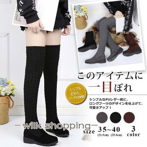 Ou[c fB[X j[nCu[c O Xgb` jbgu[c tbgq[ r JWA  ₷ S3F 傫TCY