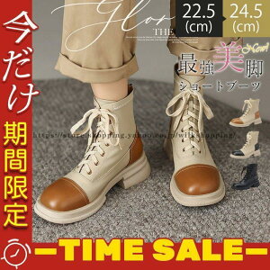 gbN V[gu[c fB[X Xgb` u[c  C r r 2022  ₷ q[  PUU[