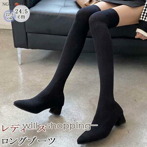 \bNXu[c G jbg j[nCu[c fB[X  |CebhgD ߃q[ Xgb` Ou[c r  ₷ JWA l