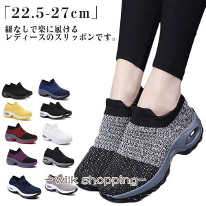 Xb| Xj[J[ gAbv 5CM  GANbV V[Y C fB[X  wl RȂ jbg bV X|[eB[ JW