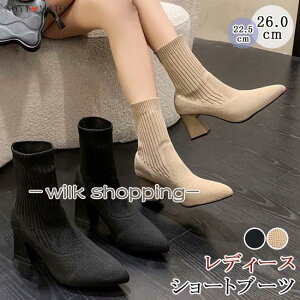 \bNXu[c fB[X jbgu[c V[g ߃q[ u[c Xgb` |CebhgD r  ₷ ₷ _炩  y