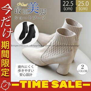 V[gu[c fB[X \bNX jbgu[c `L[q[  ₷ q[   C r r