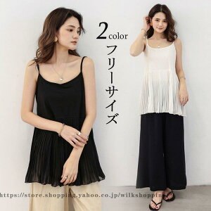 ^Ngbv gbvX t ؍ 40 xXg fB[X L~\[ ^Ci[   UVJbg    20 50 30 V