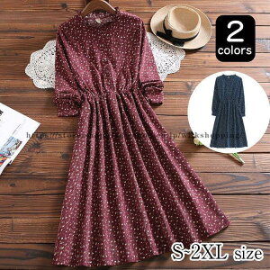 s[X fB[X 40 t  O 50 30 ԕ  XJ[g 傫TCY   ؍ ꂢ 