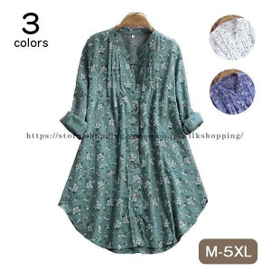 uEX 40 fB[X Vc t V `jbN  ԕ ؍ gbvX ̌^Jo[ 傫TCY ꂢ 50 30 IV l 