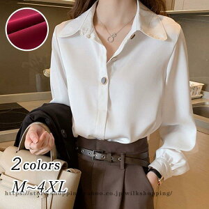 uEX Vc gbvX fB[X 40 tH V VlbN     gbvX ̌^Jo[ l ؍  Vc ꂢ 30 50