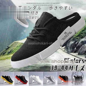 Xj[J[YƂȂ̓@T_JWAV[YYƂȂCXj[J[yʃ[JbgʋCCt