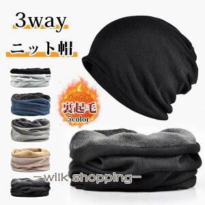 jbgX Xq Y fB[X jbgLbv lbNEH[}[ N 3way  H~ ~ ڂ  tF