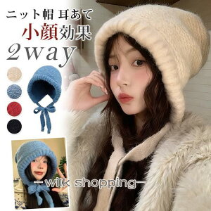 jbgX fB[X  2WAY obOɂȂ ߂[ t[h h ڂ Xm{ Lbv H~ ӂӂ JW