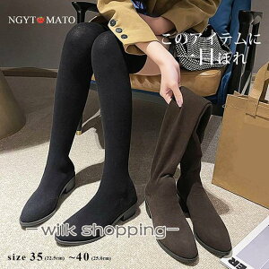 j[nCu[c  u[c fB[X [q[ Xgb` jbgu[c j[nC Ou[c jbg r  ₷ ₷ JWA