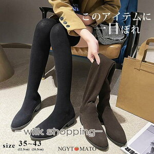 j[nCu[c Ou[c \bNXu[c fB[X jbgu[c u[eB[ q[ Vv ₷ [q[ ɂ y 26.5cm