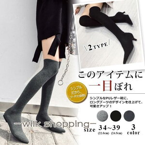 Ou[c fB[X j[nCu[c O Xgb` XG[h jbg q[ r JWA  ₷ S2F 傫TCY