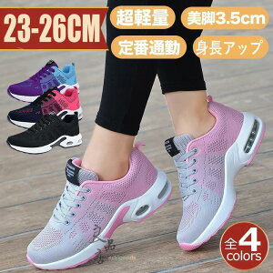 Xj[J[ fB[X  gAbv EH[LO jO WMO X|[c V[Y   ^ d L 30 40