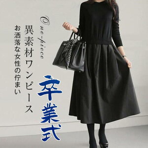 Os[X fB[X  t  Ǝ w   30 40 H ~ ꂢ jbgs[X  ̌^Jo[ ّf ؂ւ JWA