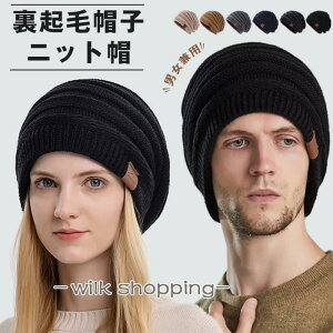 jbgX Y fB[X Xq  ĕt 56-62cm 傫TCY ̑傫 jbgXq St  