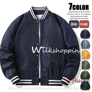 WPbg X^W Y 싅 Wp[ MA1 tCgWPbg ~^[ AE^[ X|[c Yt@bV