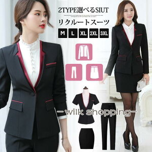 pcX[c XJ[gX[c ZbgAbv fB[X X[c ㉺Zbg Zbg rWlXX[c N[gX[c tH[}