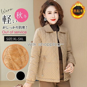 fB[X ȃWPbg ȃAE^[ VjA wl LeBOWPbg y Vv ȓLgu] JWA