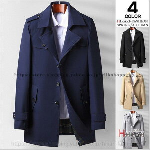 XvOR[g Y rWlXWPbg H am AE^[ `FX^[R[g n[tR[g 2021 hV̓