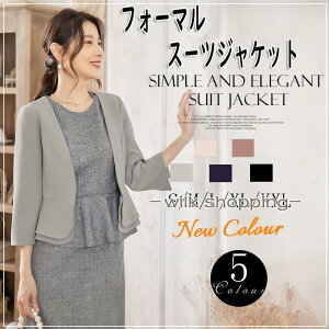 tH[} WPbg fB[X w }}   7WPbg I p[eB[ 񎟉 20 30 40 50 i