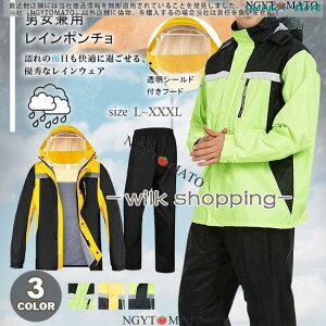 CR[g ㉺ jp Y CEFA Jbp JH WPbg u[gt co ] oCN oR St Ɨp h J  ʋ