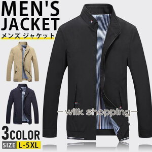 WPbg XCOgbv Y tWPbg rWlX u] 40 50 אg  AE^[ JWA Wp[ WbvAbv 㒅 St