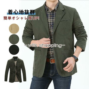 e[[hWPbg Y JWA uU[ t H AE^[HV 㒅 am WPbg H X[cWPbg