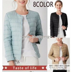 _E WPbg fB[X Ci[_E y Cg Ci[R[g 2way EhlbN VlbN y d˒ n