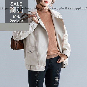 C_[X WPbg VOC_[X  PUU[ tFCNU[ U[ JWA AE^[ fB[X 2020V