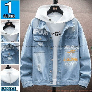 fjWPbg Y W[W vg _[WH GW  fj JWA  2021 V ̓