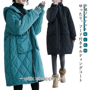 LeBOR[g LeBOR[g OR[g ӂ LeBOWPbg ʋ ȃR[g AE^[  30 O ȃW