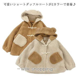 fB[X {A_btR[g V[gR[g V[gR[g N}  ȃR[g  t[ht ȃWPbg ȃ_btR[