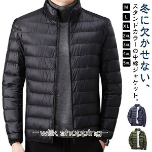 ȃR[g  _EWPbg  אg ȃWPbg y tFCN_E Y CgAE^[ WPbg ȃWPbg h 