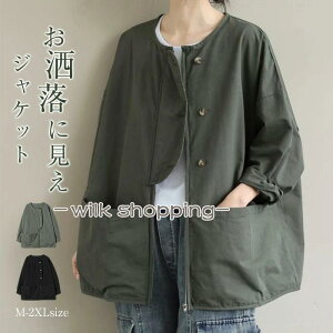 m[J[WPbg R[g fB[X tH AE^[  WbvAbv OJ HD n |Pbg  ̌^Jo[ 30 40 50 l