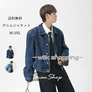 fjWPbg Y W[W WPbg GW rbOVGbg AE^[ 傫TCY V[g JWA ؍ Yt@bV j