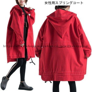 fjR[g fB[X XvOR[g 傫TCY R[g t[ht fjWPbg JWA p AE^[ 