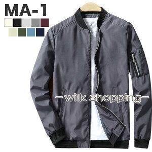 MA-1 Y WPbg AE^[ GG[ tCgWPbg X^W Vv t  CgAE^[ u] AE^[