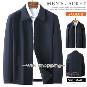 XCOgbv WPbg u] Y XCO 㒅 AE^[ n WbvAbv rWlXWp[