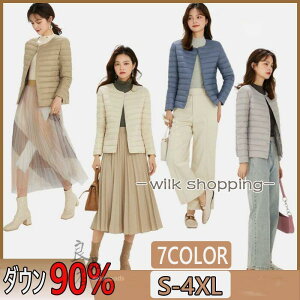 _E WPbg fB[X y Cg Ci[_E Ci[R[g 2way EhlbN VlbN y d˒ n