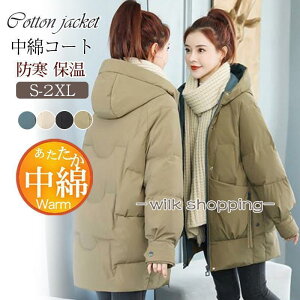 ȃR[g fB[X ȃWPbg t[ht _EWPbg O ̌^Jo[ JWA g ۉ h t@bV