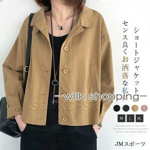 g`R[g R[g fB[X t 40 V[g XvOR[g t CgR[g WPbg tR[g CgAE^[ 傫TCY  ʋ JWA