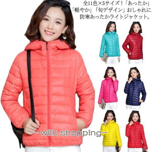 S11F×5TCYIȃWPbg fB[X AE^[ R[g Cg_E V[gWPbg WPbg u] t[ht y y