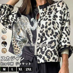 XJW fB[X qE WPbg H vg  u] WbvAbv HD 㒅 gbvX CgAE^[