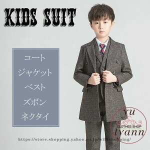 Ǝ w X[c j̎q 90 100 110 120 130 140 150 R[g WPbg Y{ xXg אg tH[}   qX[c 5_Zbg