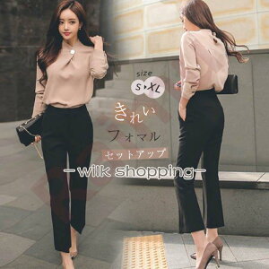 pcX[c ZbgAbv fC[Y ㉺Zbg uEX  Opc 2_Zbg tH[} Vv ItBX rWlX ʋ  w