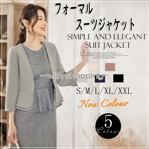 WPbg fB[X w }}  tH[} WPbg  7 I p[eB[ 񎟉 20 30 40 50 i